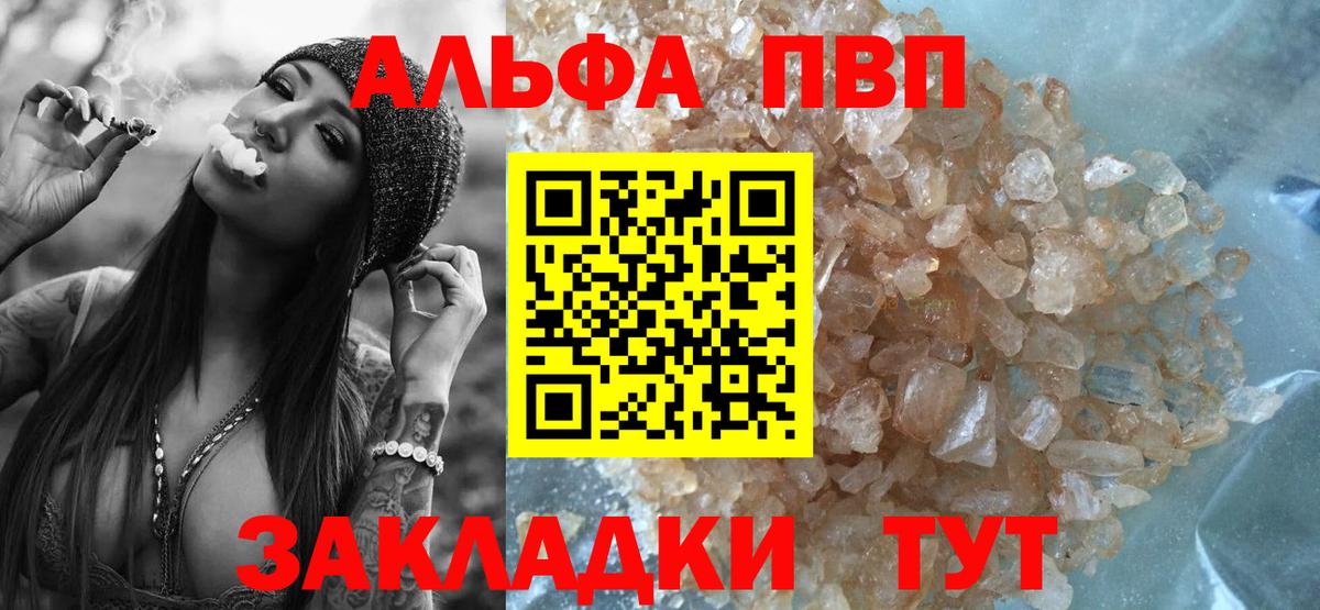 Метадон  Гашиш  Марихуана  Тулун  Меф МЯУ МЯУ   COCAIN  Вход с VPN 