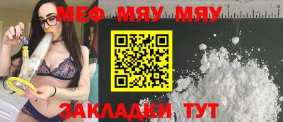 амф Канаш