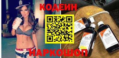 амф Канаш