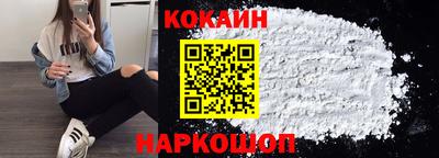амф Канаш