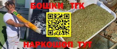 амф Канаш