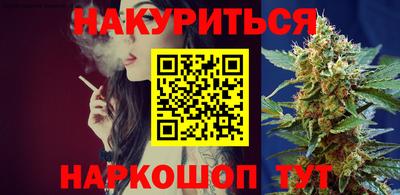 молекула духа Камышлов