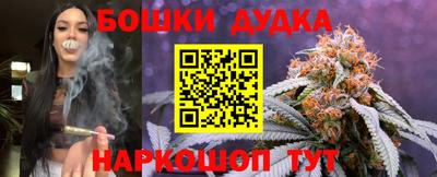амф Канаш