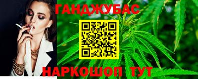 индика Кандалакша