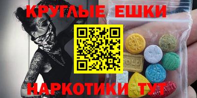 индика Кандалакша