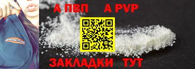 амф Канаш