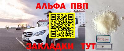 индика Кандалакша