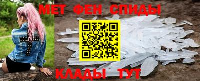 индика Кандалакша