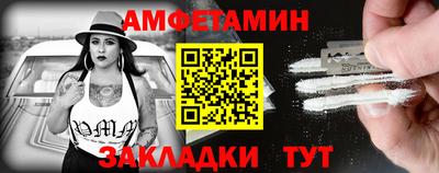 индика Кандалакша