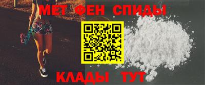 индика Кандалакша