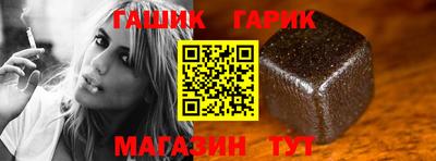 индика Кандалакша