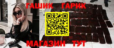 амф Канаш