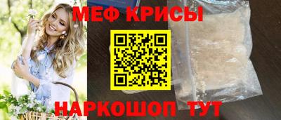 амф Канаш